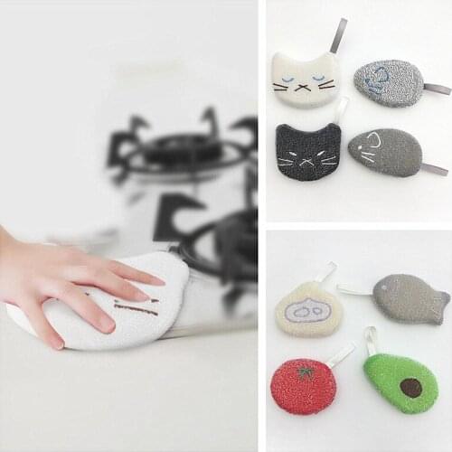 4pcs Scouring Pad Pot Brush Cartoon Dishwashing Sponge Dish Cloth Rag Set Brush Sponges Kitchen Cleaning Supplies