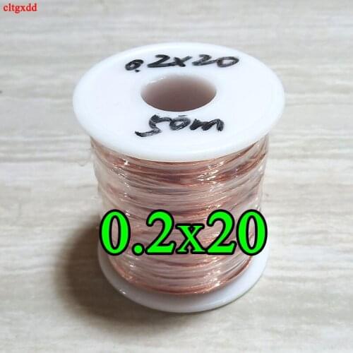 0.2x20 strands, 50m/pc, Litz wire, stranded enamelled copper wire / braided multi-strand wire copper wire