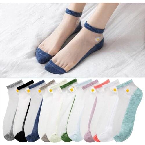 Girls Socks Hot Sale High Quality Women Casual Cute Solid Daisy Embroidery Mesh Splice Breathable Short Socks For Dropshipping