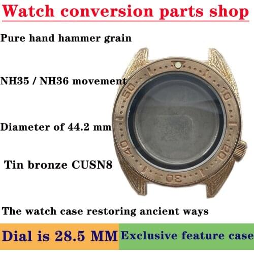Tin bronze CUSN8 abalone pure handmade hammer grain personality trend retro NH35/NH36 movement watch case for 28.5mm dial