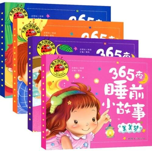 Genuine 365 Nights Fairy Storybook Tales Childrens Picture book Chinese Mandarin Pinyin Books For Kids Baby Bedtime Story Book