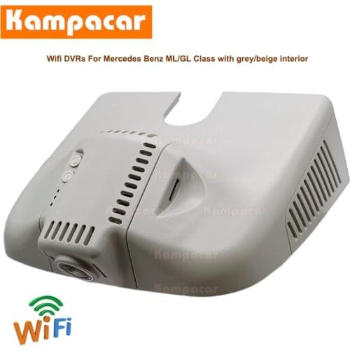 Kampacar Wifi Dash Cam Car Dvr Camera BZ18-C For Mercedes Benz GL ML Class 320 350 W163 W164 450 W166 W212 500 X164 X166 63 AMG