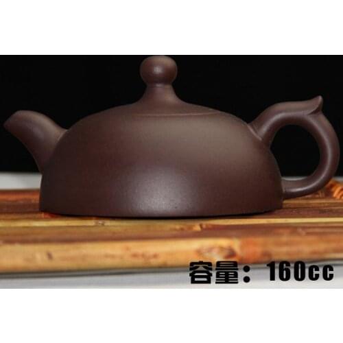 ONEICE Ore Old Purple Clay Half Milk Pot Pot