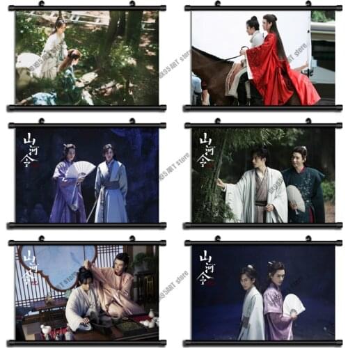 Canvas Painting Shan Heling Zhou Zishu Wen Kexing Wall Art Word of Honor Posters and Prints Pictures for Living Home Decoration