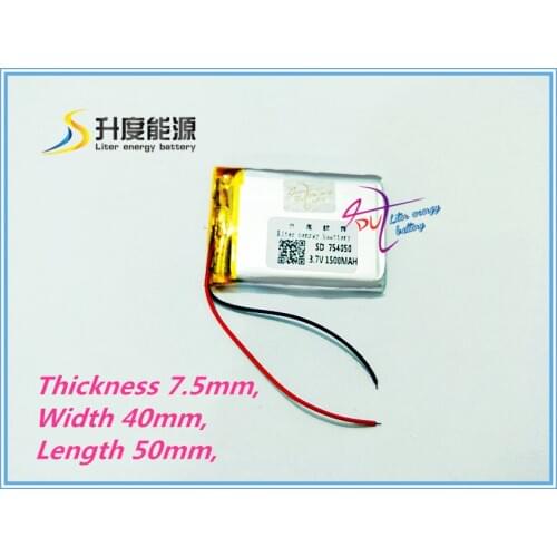 Tablet battery 3.7V,1500mAH,[754050] PLIB; polymer lithium ion / Li-ion battery for dvr,GPS,mp3,mp4,cell phone,speaker