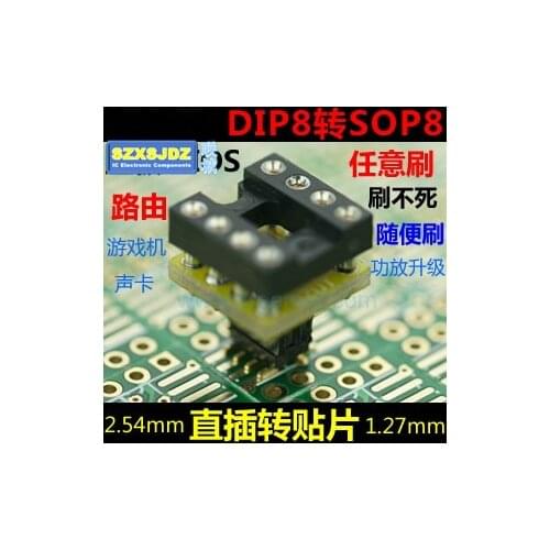 Straight to rotate patch DIP8 to SOP8 motherboard BIOS chip adapter board 2.54mm to 1.27mm