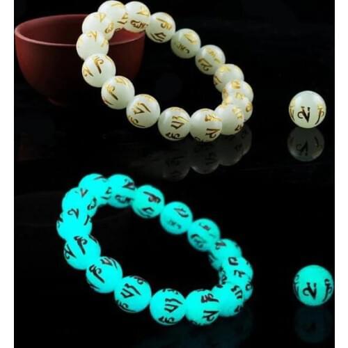 Luminous Stone Bangle Fluorescent Bracelet Luminous Emerald Mommy Girlfriend Birthday Glow Jade Bracelet