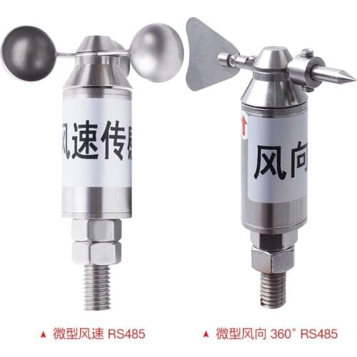 High Precision Micro Wind Speed and Direction Sensor 485 Pipe Internal Flow Measurement Stainless Steel Mini Anemometer