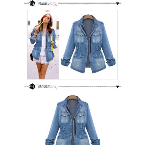 Women Casual Denim Jackets Cardigan Zipper Casaco Feminino Coat Pockets Top Streetwear Slim Elastic Waist Jeans Jacket