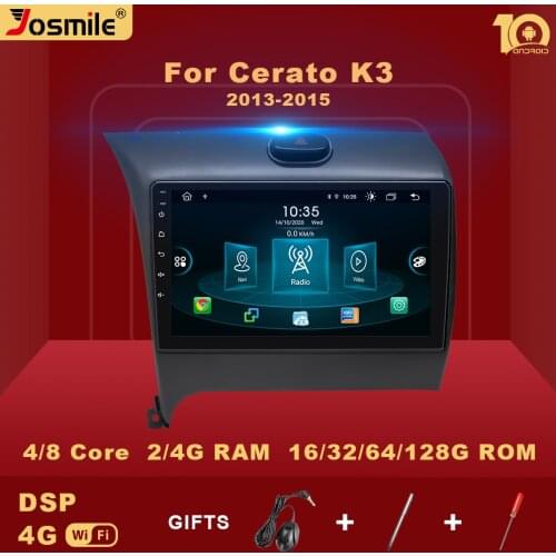 2+32G 2 din Android 10 Car Radio For Kia Cerato K3 2013 2014 2015 Multimedia Video Player Navigation GPS Stereo RDS DVD DSP