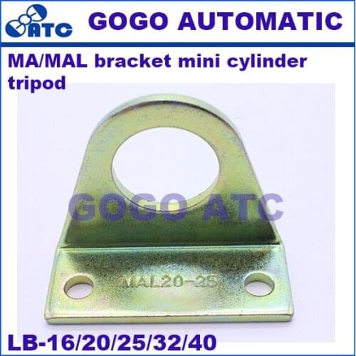 Cylinder attachment MA/MAL bracket mini cylinder tripod Fixed base LB-16-40 Applicable installation automated industry LB bracke