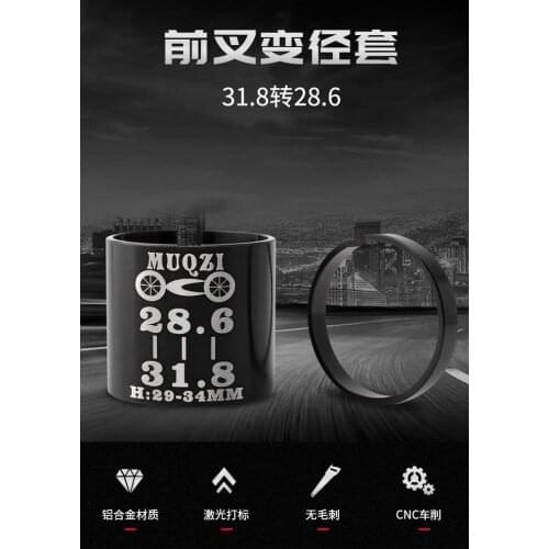 Bicycle Stem Conversion Sleeve Adapter 31.8mm To 28.6mm Reducer Front Fork Mtb Fixed Gear Mountain Bike Shim Variable Ring