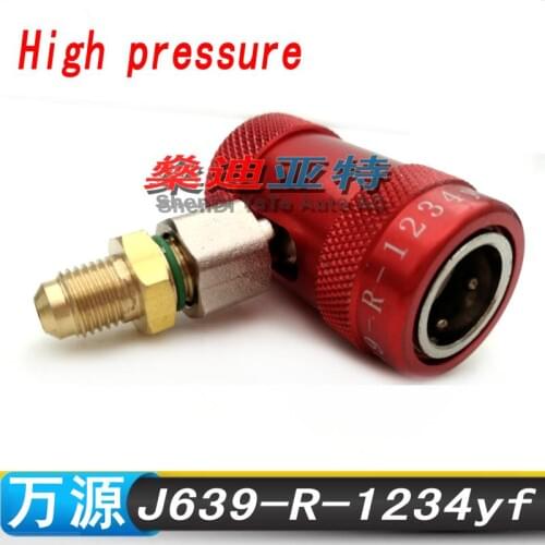 High quality automotive air conditioning refrigerant filling tool high pressure adjustable quick connector