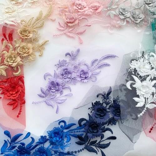14colors Colorful Embroidery Lace Flower Patch Wedding Dress Accessories Lace Applique DIY Handmade Sewing Accessories 10PC/lot