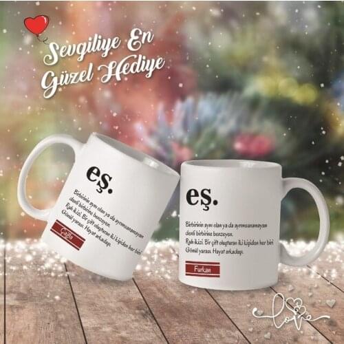 Valentines Day Special Themed 2 'White Mug 473038500