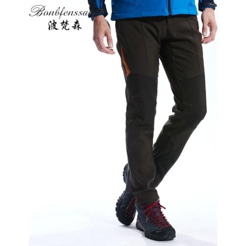 Bonbfenssan Mens Fashion Pants