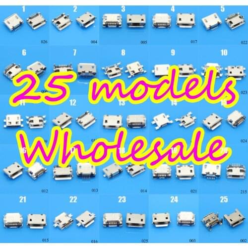 Best 25Models 100pcs 250pcs Micro USB 5Pin jack tail sockect, Micro Usb Connector port sockect for samsung Lenovo Huawei ZTE HTC