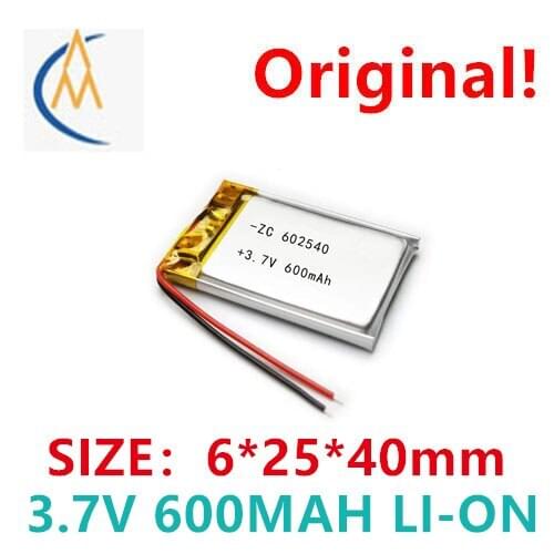 602540 polymer lithium battery 600mah electronic toy cigarette lighter rechargeable battery LED light bar navigator
