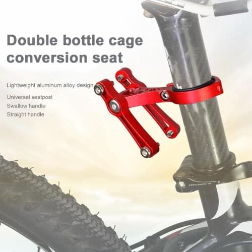 Aluminium Alloy MTB Bike Bottle Cage Mount Adapter Bicycle Cycling Handlebar Water Bottle Dual Rack Stand Clamp Holder Adapter