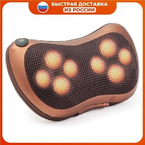 CARHOME Health Products