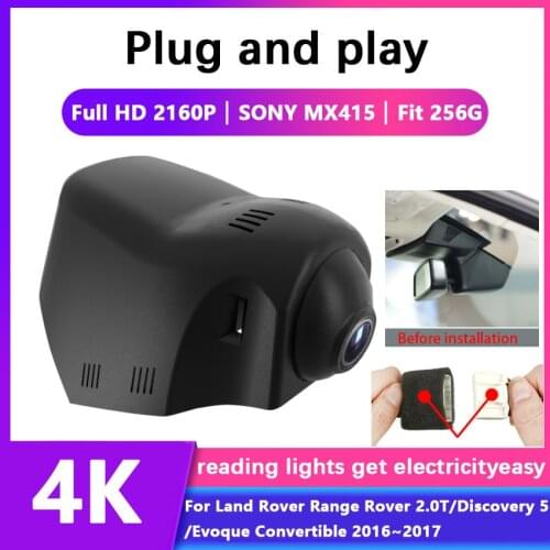HD 4K Plug and play Car Video Recorder Dash Cam Camera For Land Rover Range Rover 2.0T/Discovery 5/Evoque Convertible 2016 2017