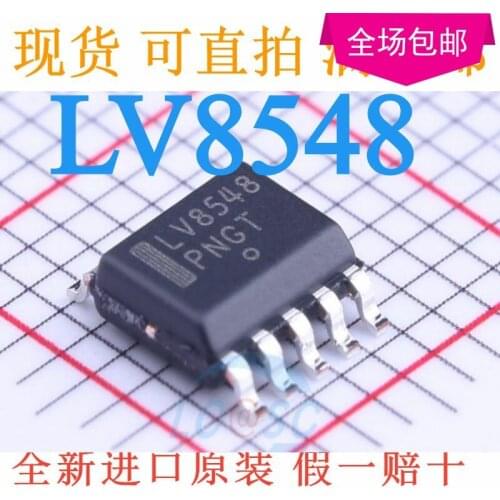 New 10pcs/lot LV8548 LV8548MC-AH SOP-10