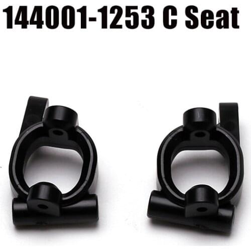 Wltoys 1:14 RC Car Spare Parts 144001-1253 Base C 144001 RC Car C Seat Upgrade Metal Parts Block C Accessories