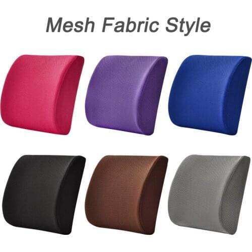 Mesh Soft Memory Foam Lumbar Support Breathable Healthcare Back Waist Cushion Car Seat Home Office Pillows Relieve Pain Suede