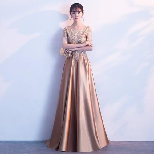 Gold Long Sleeve Chinese Oriental Party Wedding Female Cheongsam Bridesmaid Evening Dress Elegant Celebrity Banquet Dresses