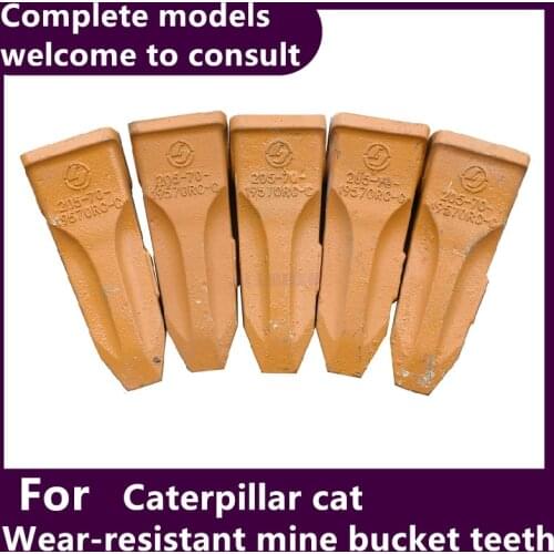 For CAT Excavator bucket teeth wear-resistant mine rock forging bucket teeth young teeth bucket teeth pin tooth root parts