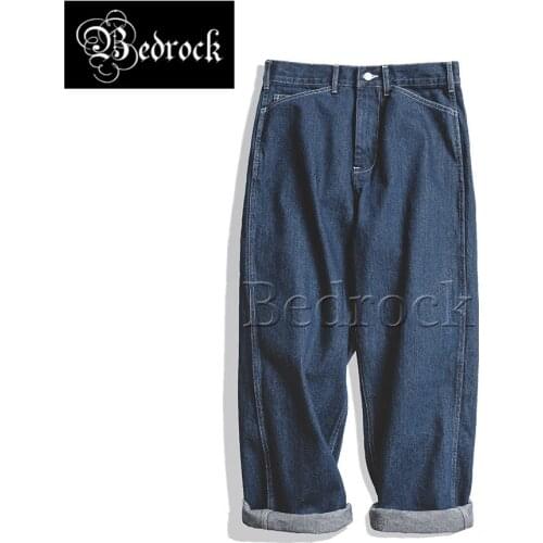 11.5oz pure cotton jeans American retro oversize dark blue woodworking wide-leg high-waist loose straight-leg denim jeans men