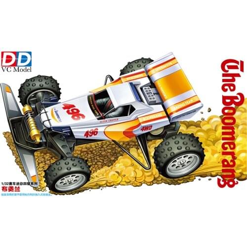 1/32 Scale DD Mini 4WD Car Model The Boomerang (with T1 Chassis)