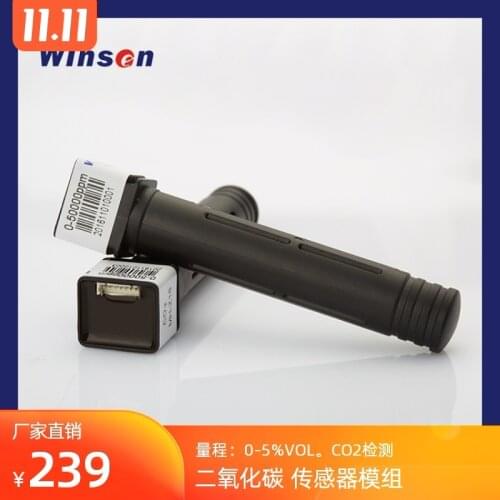 CO2 Sensor Module Mh-z16 Air Quality Agricultural Greenhouse CO2 Electronic Components