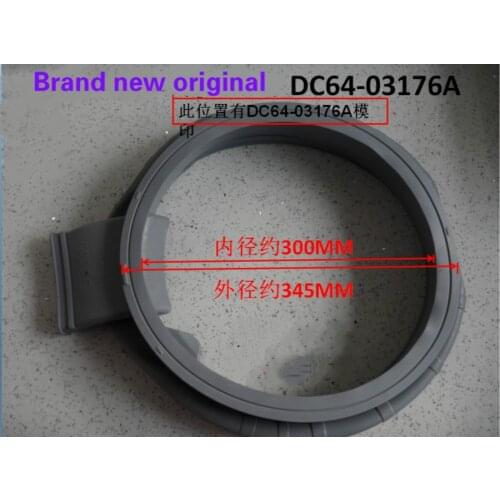 Suitable for Samsung drum washing machine WD70J5413AW WD70J5430AW J5410AW door seal DC64-03176A sealing ring