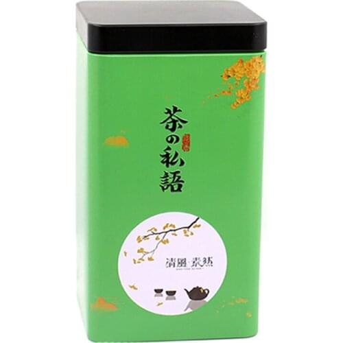 Xin Jia Yi Packaging Square Movie Copy Dvd Packing Tin Cans Customized Tea Metal Tea Rectangle Tinplate Cookie Tin Packing Boxes