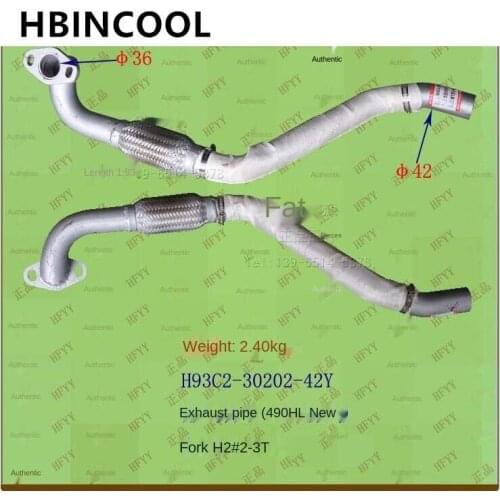 1 pcs for For forklift accessories exhaust pipe 490 Heli new H93C2-30202-42 for Heli forklift H2000 2-3T High quality parts