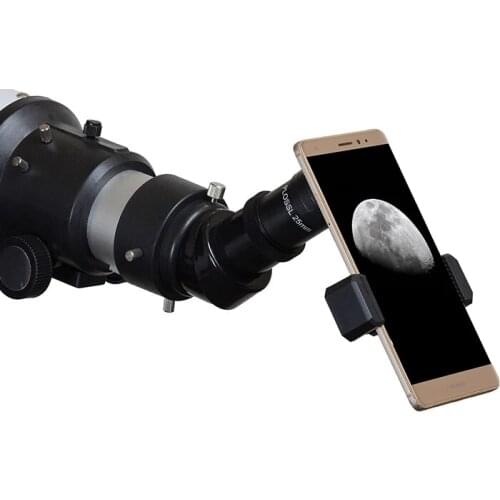 25mm Eyepiece High-definition Telescope Accessories Universal Mobile Phone Clip Observation Shooting Multi-layer Broadband Coat