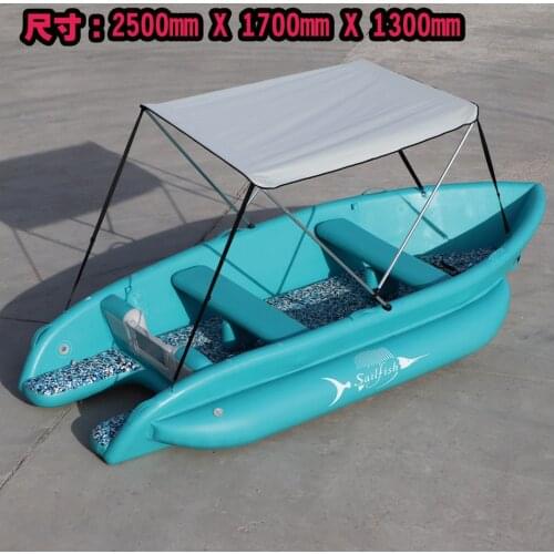 Inflatable Boat Fishing Boat Sunshade Marine Awning Rain Shelter tent