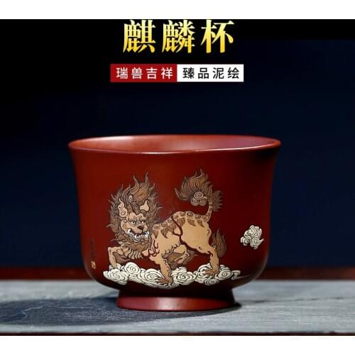 Masters cup of purple sand, tea cup of tea, Chen Hongjuns clay painting of Qilin small single cup of Pu'er tea cup