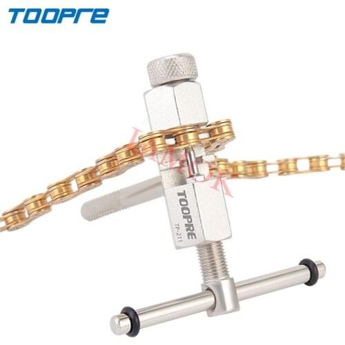 TOOPRE TP-211 Bike Silver Chain Cutter Steel Chain-Cutter 152g Iamok Bicycle Parts