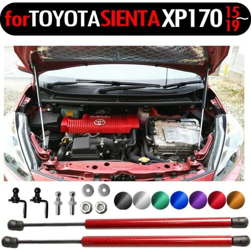 Lift Support Shock Damper for Toyota Sienta (xp170) 2015-2019 Front Hood Bonnet Modify Gas Struts Absorber Carbon Fiber