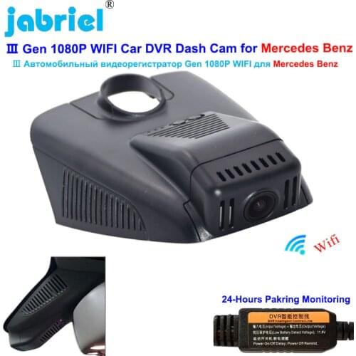 HD 1080P WIFI Car Dvr Dash Cam for Mercedes Benz C Class w205 s205 GLC x253 CLS w219 E Class w212 w213 C E glc 200 220d 260 300