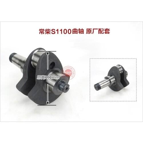 Fast Ship diesel engine S1100 Crankshaft use on suit for Changchai and all Chinese brand