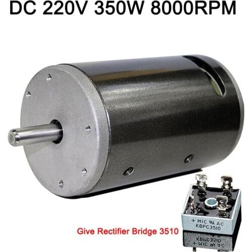 DC36V-220V 350W 1500rpm~7000rpm Diameter77m*124mm Double Ball Bearing motor Spindle Lathe Beads machine High-Power Brush Motor