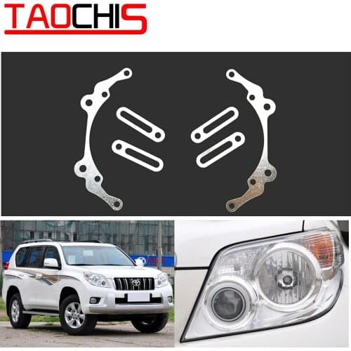 TAOCHIS Car Styling frame adapter Bracket Holder Transition for Toyota Highlander Hella 3r 5 Bi xenon Projector lens