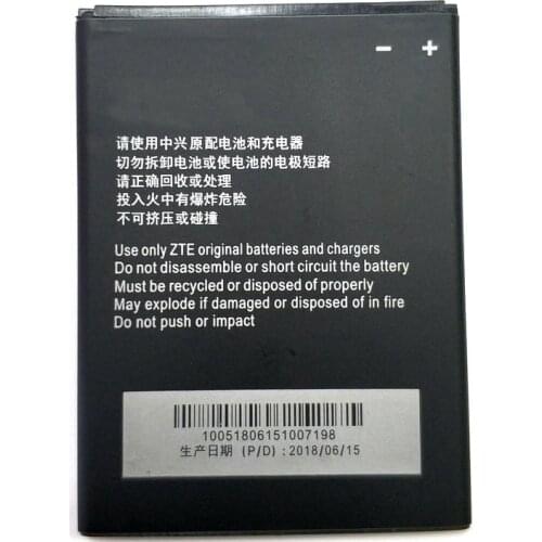 New High Quality Li3818T43P3h695144 Battery For ZTE V830w Kis 3 Max For ZTE Blade G Lux Phone 2019 Year