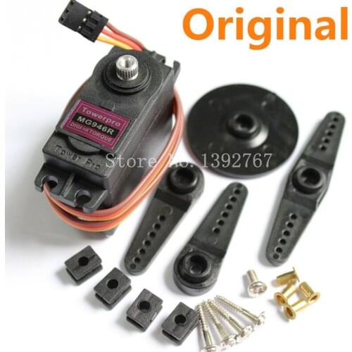 Original Tower Pro MG946R Servo Digital With Metal Gear Ball Bearing MG946 High Torque 13kg For RC Robot RC Car Boat Model