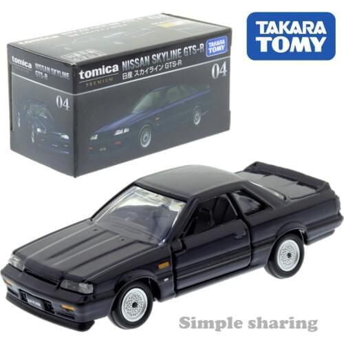 Takara Tomy TOMICA Premium No. 04 Nissan Skyline GTS-R 1:62 Car Hot Pop Kids Toys Motor Vehicle Diecast Metal Model