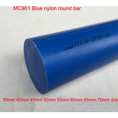 40mm 50mm diameter MC901 stick mc pa NYLON ROD KP Blue nylon round bar