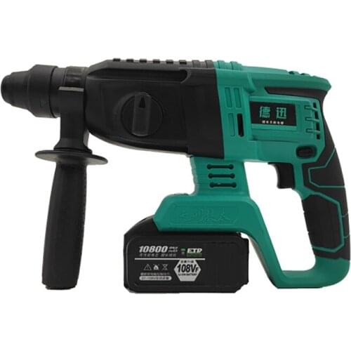 Double Function Light Hammer, High Power Hammer, Electric Pick, Multi Function Hammer Drill, Double Function Power Tools